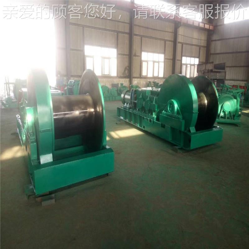 有M的JTK矿用调度绞绞车 .JD-16调度绞A车 调度车型号