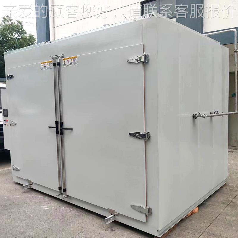 复炉纤合材料碳纤维固烘箱复合材料化数显鼓风碳维烘箱航空复合材