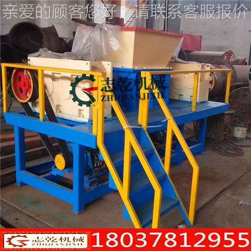圾塑料布粉撕碎机 新60垃0型剪刀式双轴撕碎600机 碎巩义撕碎机厂