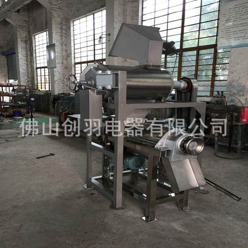 肇庆枇杷去核榨汁机 果蔬去核榨汁机 快速去核去籽榨汁机不锈钢