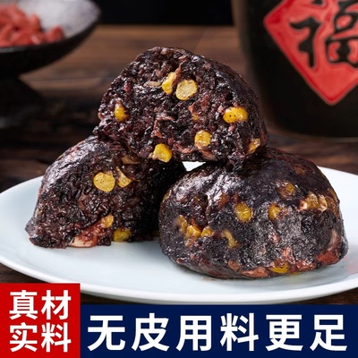 小馍日记五谷杂粮粘豆包