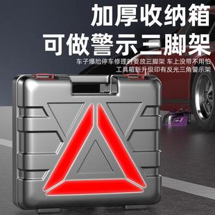 HUGO电动液压千斤顶汽车无线千斤顶车载电动扳手多功能换胎工具