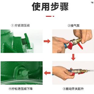 液压千斤顶助力器货车大巴车卡车汽修换胎20吨32吨50吨 气动立式