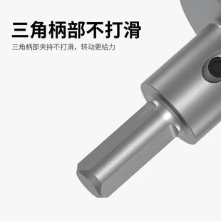 方大王合金不锈钢开孔器钻头金属铁钢板专用钻孔神器圆形打洞多功