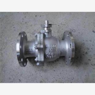 不锈钢耐酸硷法兰球阀 新品 不锈钢法兰高温球阀 Q41F DN25 16P