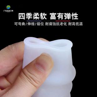 橡胶软管硅胶波纹管伸缩弯曲PVC排水管下水管洗衣机水槽配件PVC管