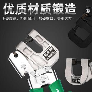 修固定钳子 德国龙骨钳轻钢免铆钉钳专业吊顶工具隔墙单手龙骨夹装