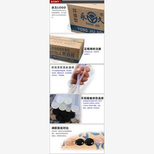 热熔胶棒胶枪透明7MM 11MM高粘热熔胶棒胶条整箱 包邮