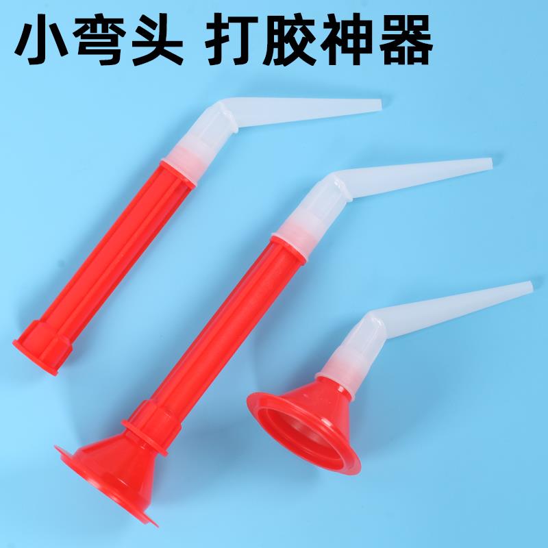 玻璃胶打嘴美缝胶结构胶