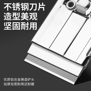 多功能不锈钢除胶铲刀伸缩清洁刀保洁美缝工具铲墙皮刮刀家用除胶