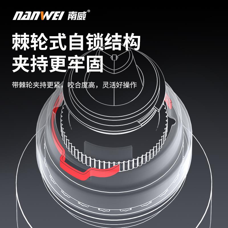 南威无刷锂电电钻家用手