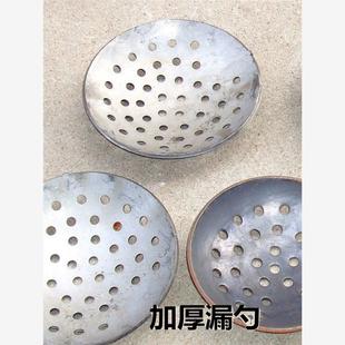 不锈钢304打渣勺压铸机配件漏勺201打渣勺扒渣勺打料勺锌铝压铸用