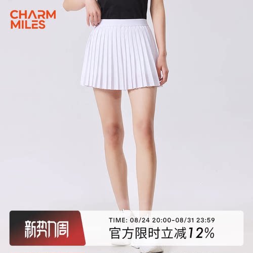 百褶裙半身短裙舒适带口袋瑜伽服