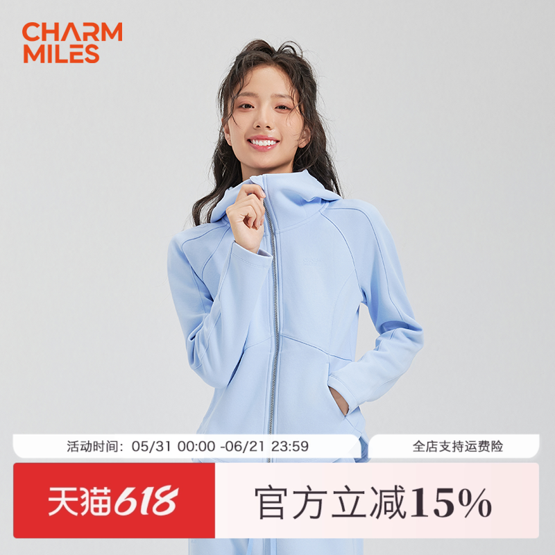 CHARM MILES彻美户外休闲套装女款卫衣外套轻薄透气修身百搭