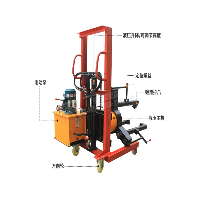 电动液压拉马小车拉马升降液压拔轮器移动FBL大吨位液压拉马福顶