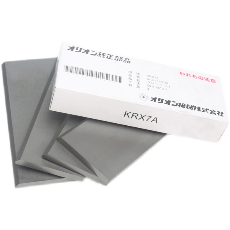 真空泵碳片好利旺KRX-653宇旭KRA-78进口风气干泵ORION石墨片