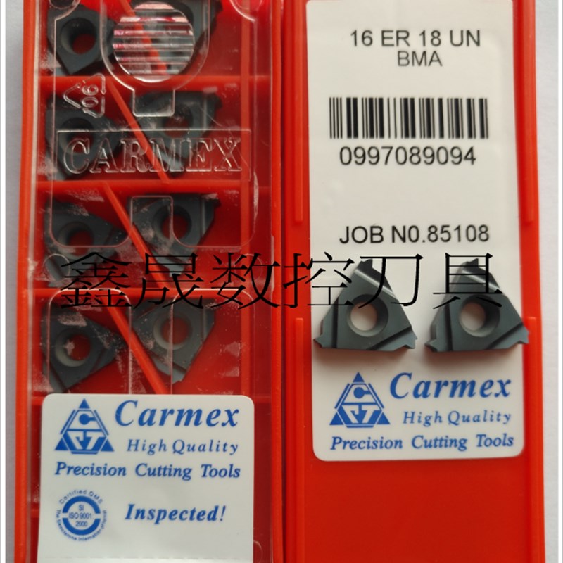 美制螺纹刀片16ER/16IR/10/12/14/16/18/24/28/32/UN BMA通用材质
