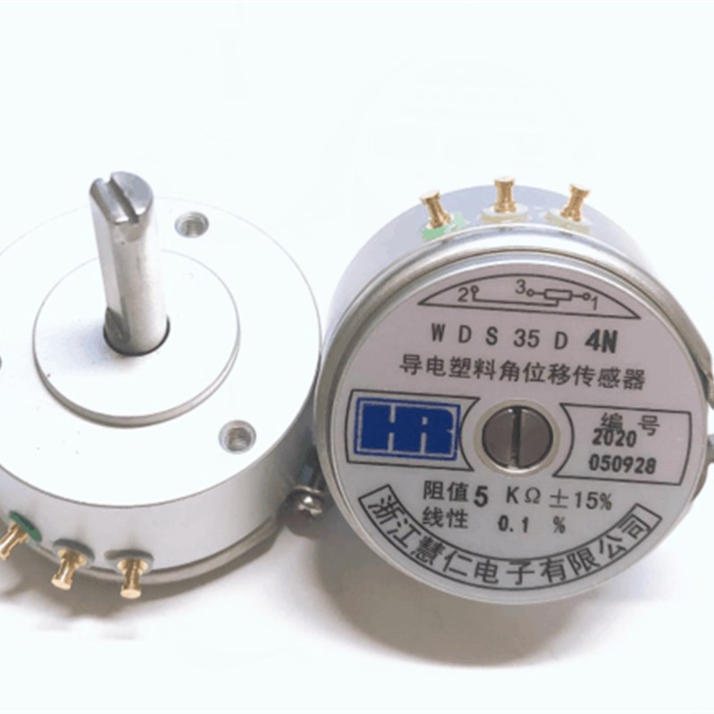 浙江慧仁精密导电塑料角位移传感器电位器WDS35D4N 1K 2K Y5K 10K