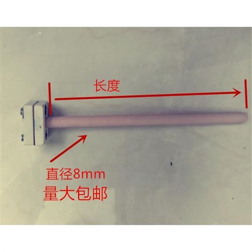 刚玉热电偶 温度传感器 陶瓷保护管 测温探头 热电偶 K型热电偶*