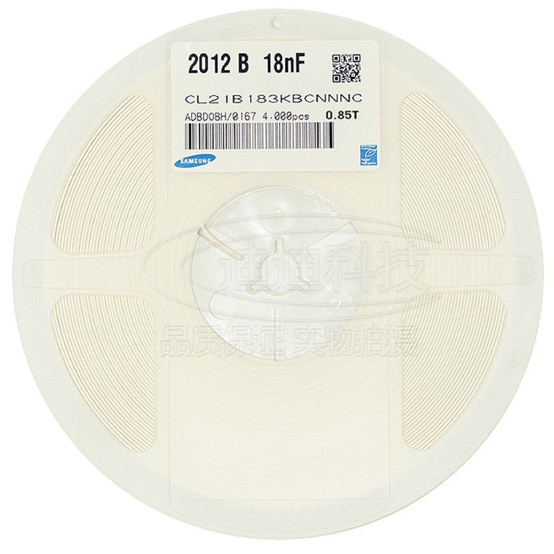 贴片电容 0805 18NF 50V 精度10% X7R 183K (100只)