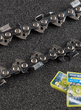 进口MPAI油锯链条20寸汽油锯链条18寸油锯配件伐木锯链条