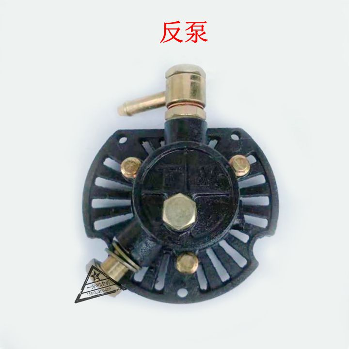 时风五征农用三轮车配件发电机带真空抽气泵/真空泵电机/真空泵头