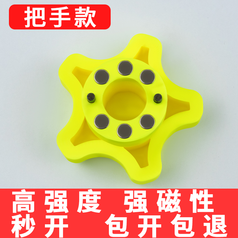 水表前阀门钥匙自来水开关表前锁闭阀水表磁性水阀表前阀专用扳手