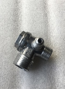 奥突斯原厂静音无油空压机气泵电磁阀指挥排气阀单向阀止回阀配件