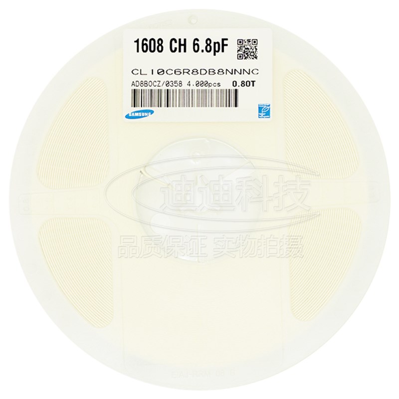 贴片电容 0603 6.8PF 50V 精度0.5PF C0G NPO 6R8D (100只) 原装