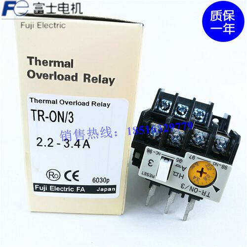 TR-ON/3热继电器 TR13D TR-0N/3 过载保护 银触点1至13A全新现货