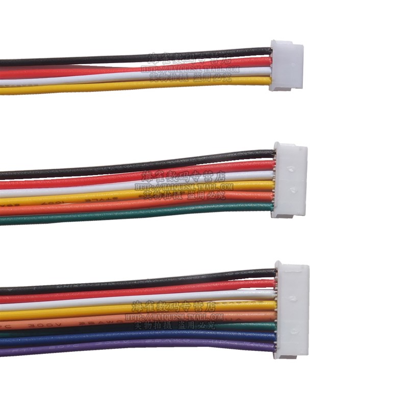 ZH1.5mm单头电子线2P/3/4/5/6/7/8/9/10/12P 1.5mm端子线 电子线