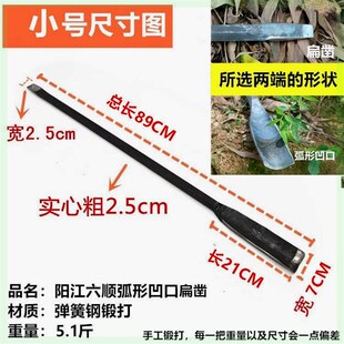 德国进口钢锹花锹头专用锹加厚老式老式钢钎铁工具农用园林工具直