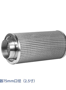 过滤器粉尘高压风机气泵高压风机油泵滤网空气滤清器空气滤芯总成