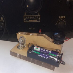 发报机电报d机CW练习器 摩尔斯码练习器   声音加闪光