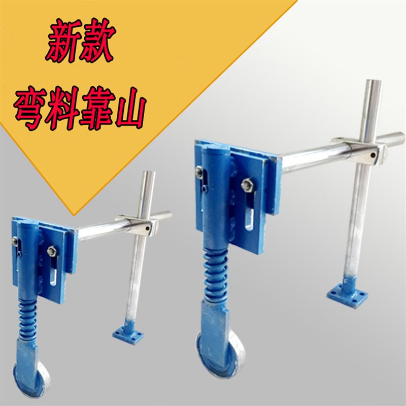 木工立铣机推台导轨滑台推板送料轨道滑板地锣导轨工具机械配件