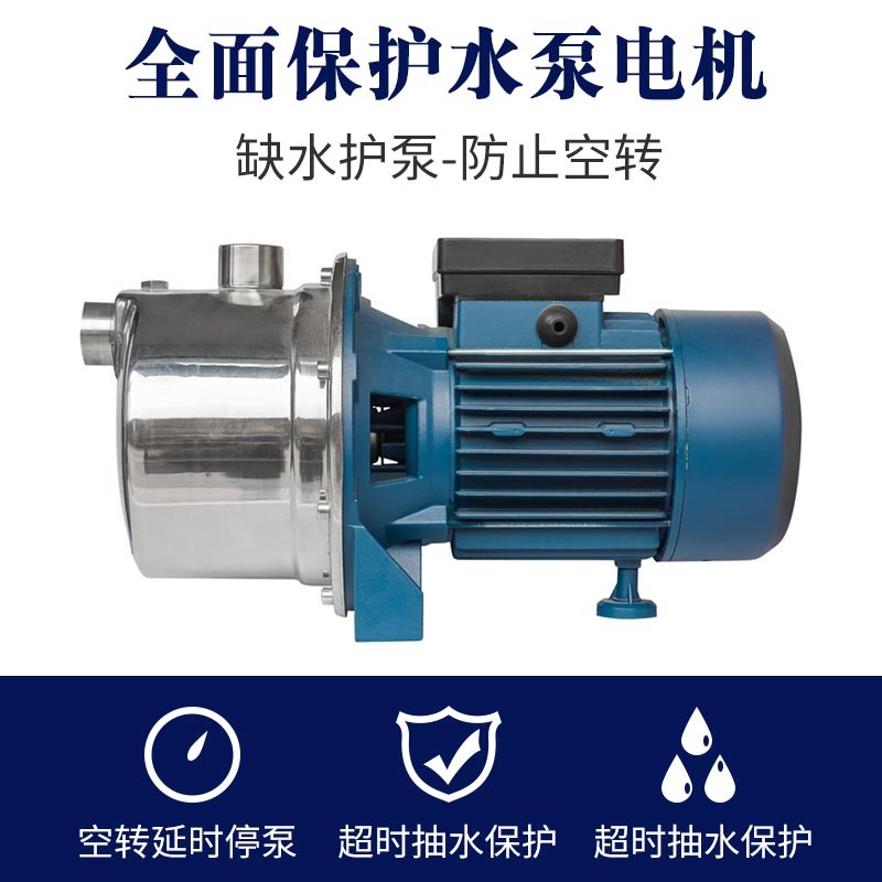 DF96A液位水泵水箱全自动水位开关上水控制器220V 380V液位继电器