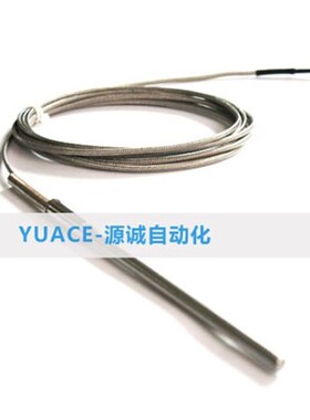 K型铠装wrnk-191热电偶E型J型热电偶探针温度传感器变送器4-20ma