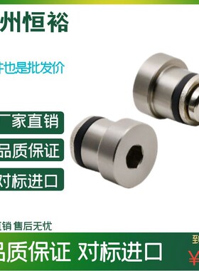 LLKA LLKB LLTG LLTA LLtPU LLPL/1 2 3 5 6 7 14 23 28 33 36 43