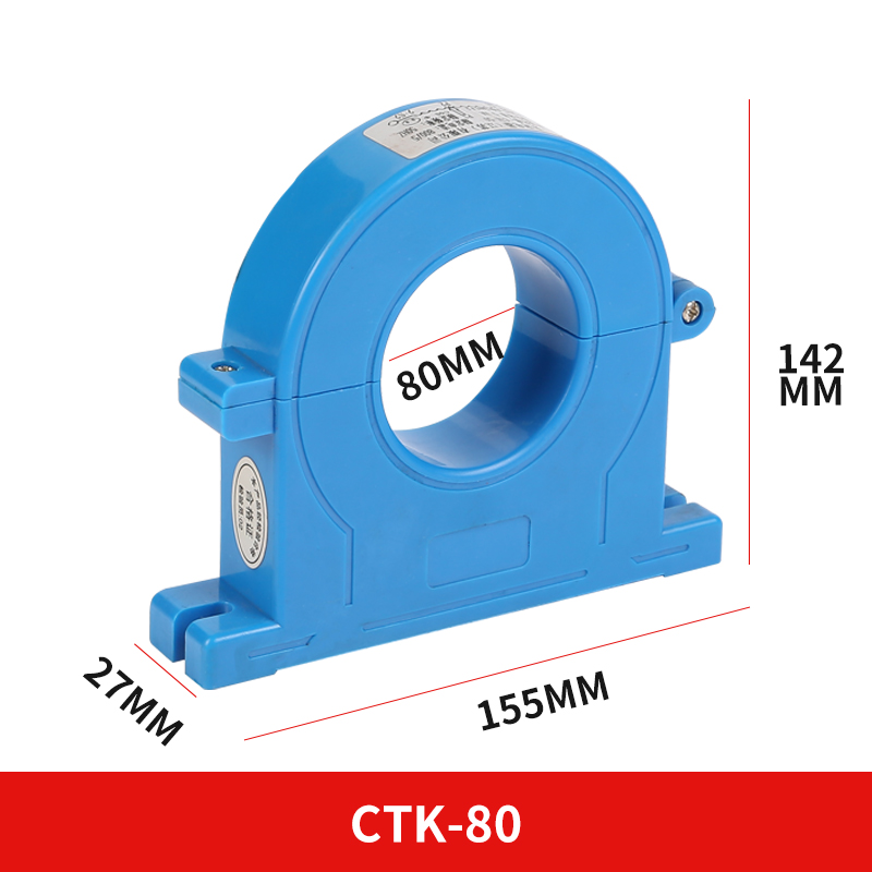 开口式电流互感器开合式剩余三相四线铜牌开启高精度0.2级0.5计量