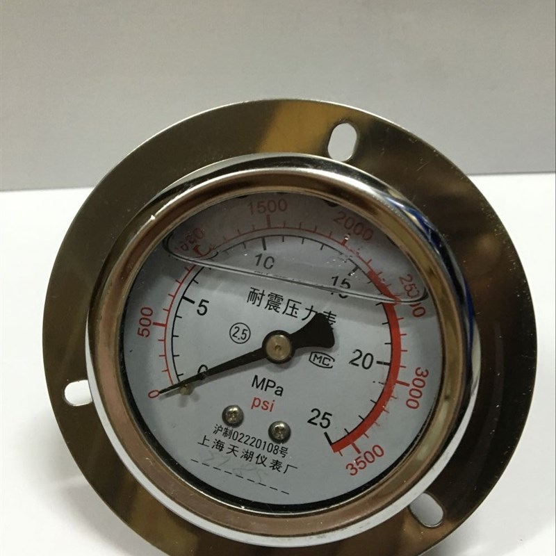 天湖轴向耐震压力表YN-60ZT 0-1.6 2.5 25 40MPA油压液压表真空表