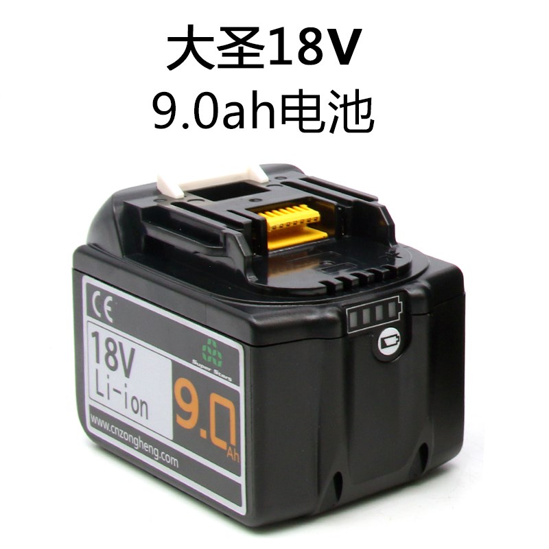 圣霸锂电池吸气双极1.5/2.5升空调R32无刷抽气泵小型充电真空泵