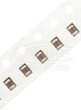 贴片电容 0805 12PF 50V 精度5% C0G NPO 120J (100只)