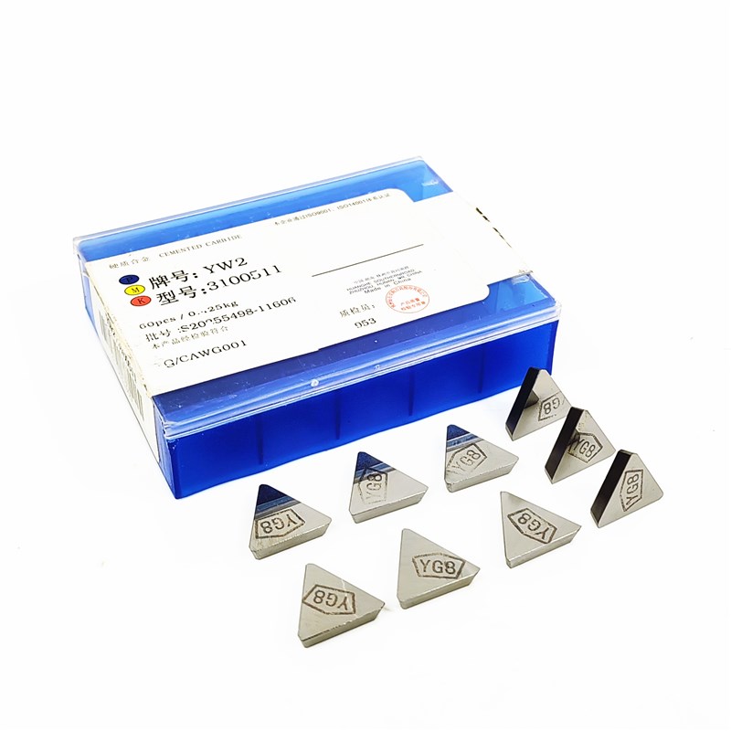 硬质合金铣刀片3100511小三角形钨钢刀片YT5YT15 YW1 YW2 YG6 YG8