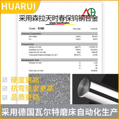 12MM锥度铣刀15度30度平底尖刀钨钢合金立铣刀雕刻铜铝木工倒角刀