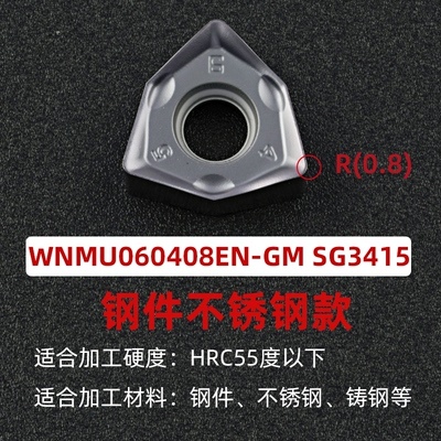 90度快进给f铣刀杆WNE直角双面六角重切削低阻力MFWN90抗震铣刀杆