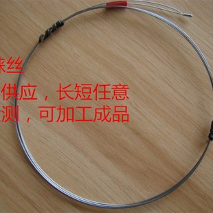钨铼热电偶丝 规格齐全长度任意 直径0.5MM分度号3