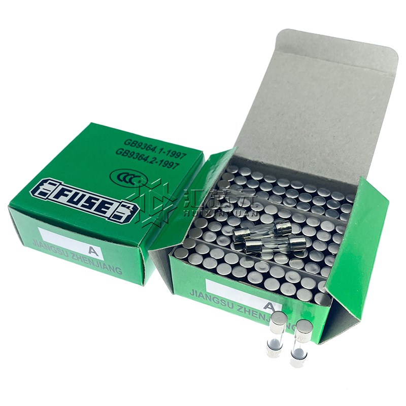 5*20mm玻璃保险丝管 熔断器 F1A 2A 5A 10A 15A 20A 25A 30A 250V