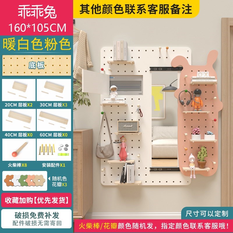 衣挂一体镜实木洞洞板穿衣镜w入户多功能电表箱遮挡推拉隐形全身