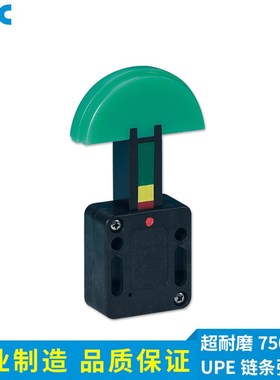 链条张紧器 SPANN-BOY-SIZE0 10A-1压力器耐磨聚乙烯张紧