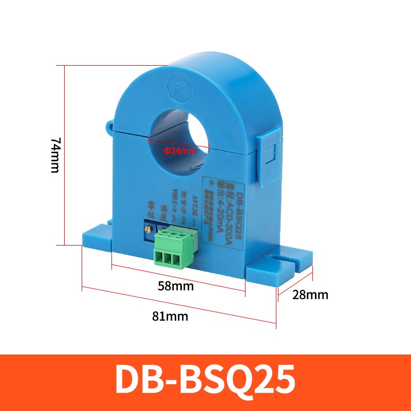 电流变送器4-20MA0-10V交流变直流24V0.5级导轨安装模拟量输出